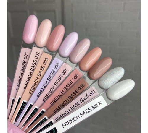 База Kira Nails French Base №005 світло-бежевий, 6 мл