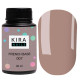 База Kira Nails French Base №007 світло-коричневий, 30 мл