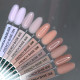 База Kira Nails French Base №007 світло-коричневий, 6 мл