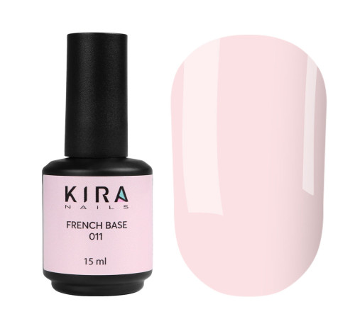 База Kira Nails French Base №011 ніжно-бежевий, 15 мл