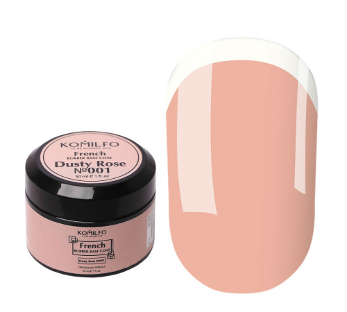 База Komilfo French Rubber Base №001 Dusty Rose банка, 30 мл