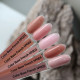 База Komilfo French Rubber Base №001 Dusty Rose бочонок, 30 мл
