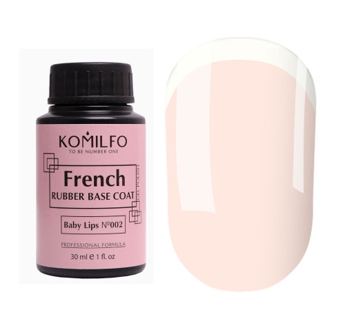 База Komilfo French Rubber Base №002 Baby Lips бочонок, 30 мл