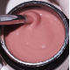 База Komilfo French Rubber Base №004 Tan angel банка, 30 мл