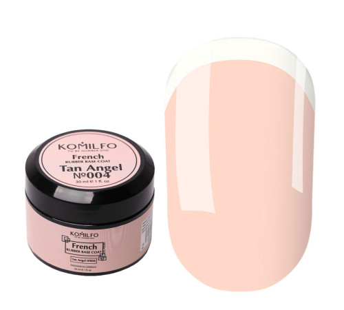 База Komilfo French Rubber Base №004 Tan angel банка, 30 мл