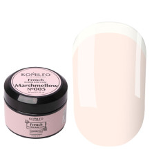 База Komilfo French Rubber Base №005 Marshmellow банка, 30 мл