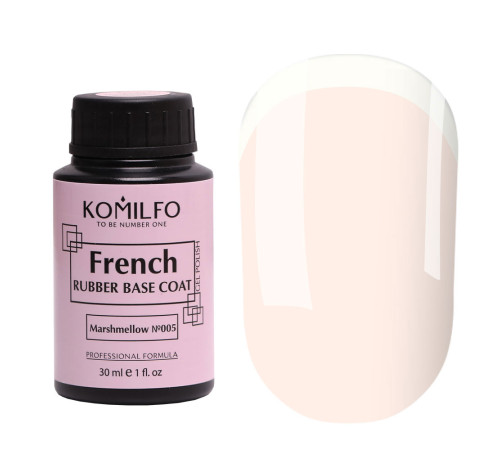 Base Komilfo French Rubber Base No. 005 Marshmellow barrel, 30 ml