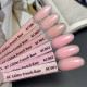 База Komilfo KC Glitter Rubber French Base №KC003 світло-рожева з блакитним мікроблиском, 8 мл