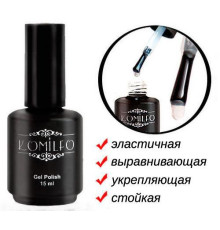 Base Komilfo X-Base Coat - base for gel polish, 15 ml
