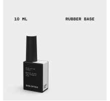 База для нігтів BIBLIOTEKA Rubber base, прозора, 10 мл