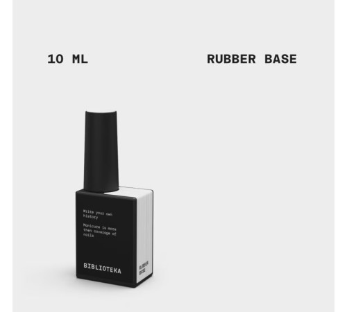 База для нігтів BIBLIOTEKA Rubber base, прозора, 10 мл