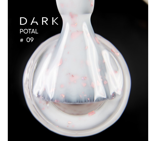 База для нігтів DARK Potal Base №09, молочна з поталлю, 15 мл