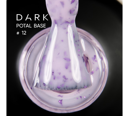 База для нігтів DARK Potal Base №12, молочно-фіолетова з поталлю, 15 мл