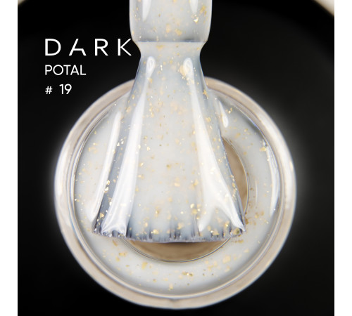 База для нігтів DARK Potal Base №19, молочно-бежева з поталлю, 15 мл