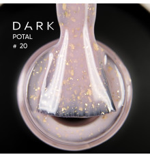 База для ногтей DARK Potal Base №20, бежевая с поталью, 15 мл