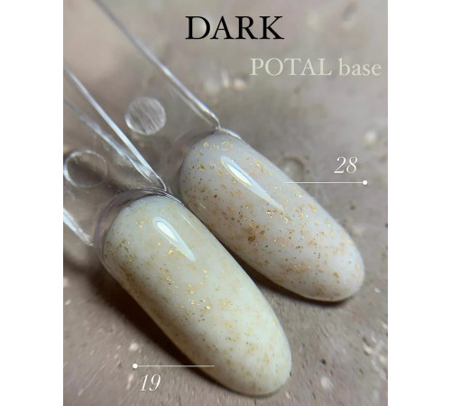 База для нігтів DARK Potal Base №28, молочно-жовта з поталлю, 15 мл