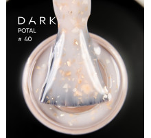База для нігтів DARK Potal Base №40, молочно-бежева з поталлю, 15 мл