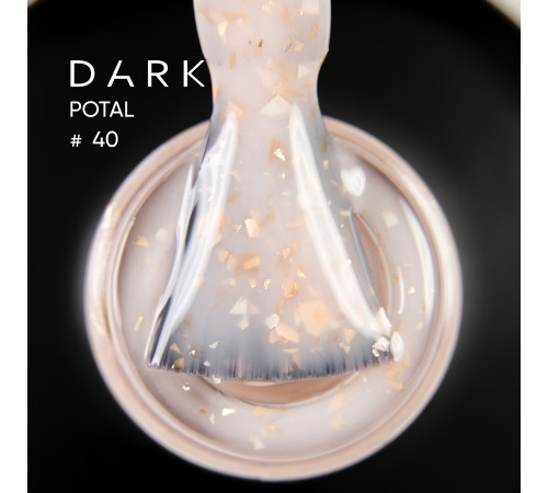 База для нігтів DARK Potal Base №40, молочно-бежева з поталлю, 15 мл