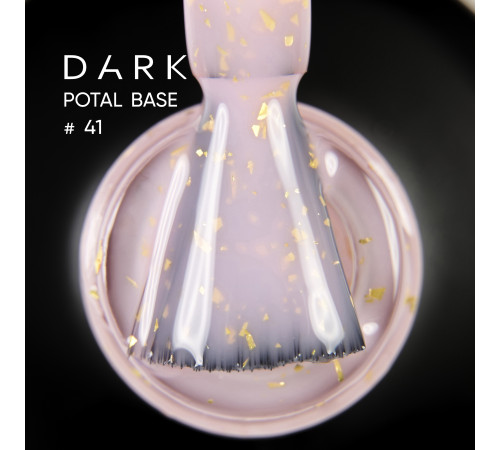 База для нігтів DARK Potal Base №41, молочно-рожева з поталлю, 15 мл