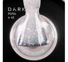 База для нігтів DARK Potal Base №43, молочно-рожева з поталлю, 15 мл