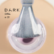 Nail base DARK Pro Base Opal No. 1, milky with shimmer, 15 ml