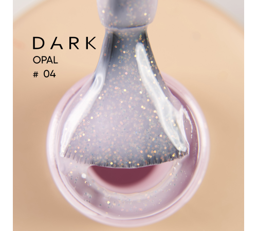 База для нігтів DARK Pro Base Opal №4, молочно-бежева з шиммером, 15 мл