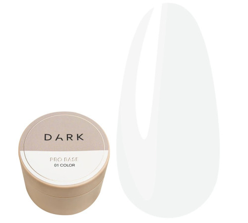 База для нігтів DARK PRO base №01, молочна холодна, 50 мл