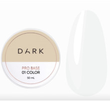 База для нігтів DARK PRO base №01, молочна холодна, 50 мл