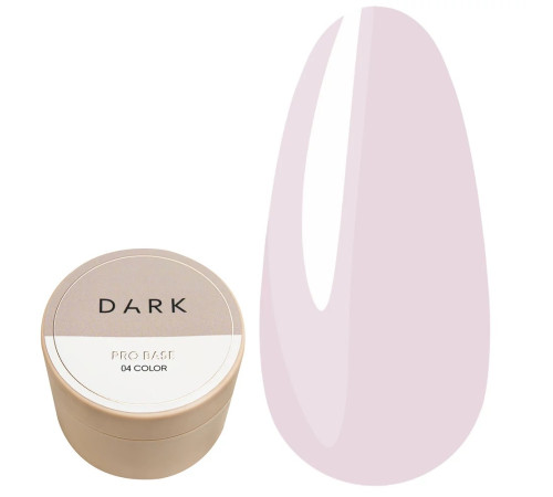 База для нігтів DARK PRO base №04, молочно-рожева, 50 мл