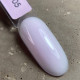 Nail base DARK PRO base No. 05, light pink, 30 ml