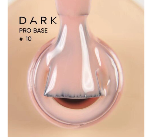 База для нігтів DARK PRO base №10, бежева, 30 мл