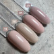 Nail base DARK PRO base No. 11, gray-beige 15 ml