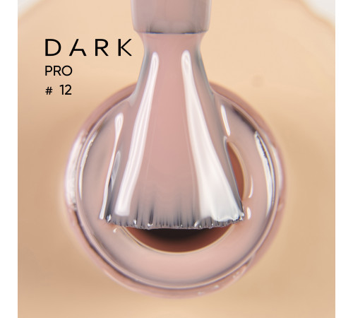 База для нігтів DARK PRO base №12, темно-бежева, 30 мл
