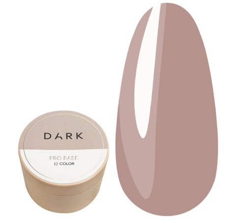 База для нігтів DARK PRO base №12, темно-бежева, 50 мл
