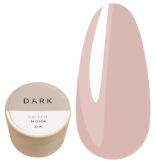 База для нігтів DARK PRO base №14, молочно-бежевий, 30 мл