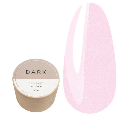 База для нігтів DARK PRO base №17, молочно-рожева з шиммером, 30 мл