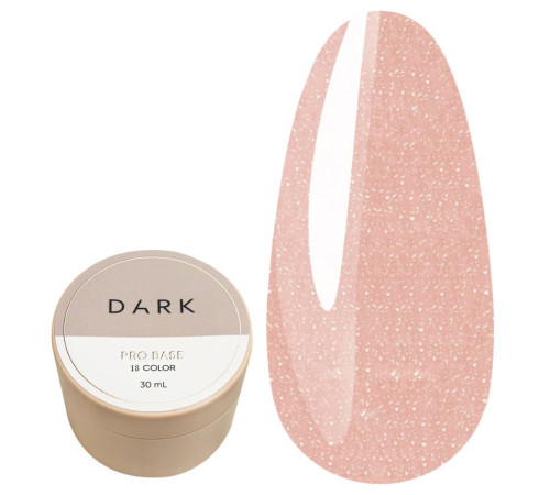 База для нігтів DARK PRO base №18, нюдова з шиммером, 30 мл