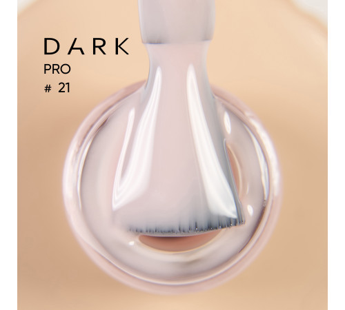База для нігтів DARK PRO base №21, світло-бежева, 15 мл
