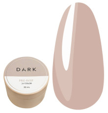 База для нігтів DARK PRO base №24, бежева, 30 мл