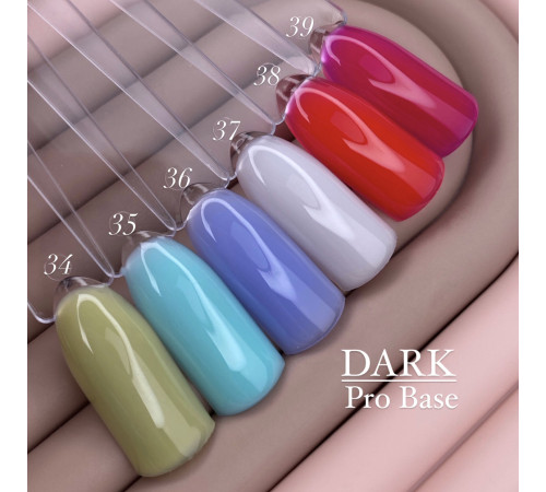 База для нігтів DARK PRO base №37, лавандово-сірий, 15 мл