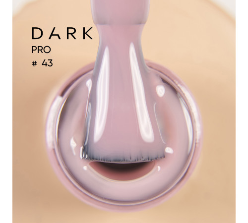 База для нігтів DARK PRO base №43, пурпурна, 15 мл