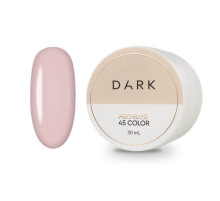 База для нігтів DARK PRO base №45, мокко, 30 мл