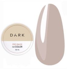 База для нігтів DARK PRO base №46, нюдова напівпрозора, 50 мл