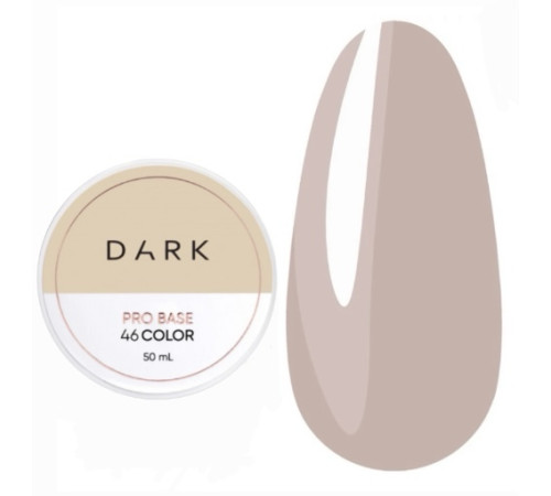 База для нігтів DARK PRO base №46, нюдова напівпрозора, 50 мл