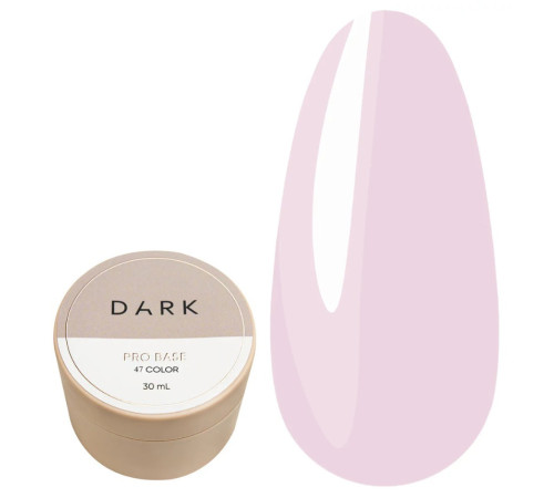 База для нігтів DARK PRO base №47, молочно-рожева напівпрозора, 30 мл