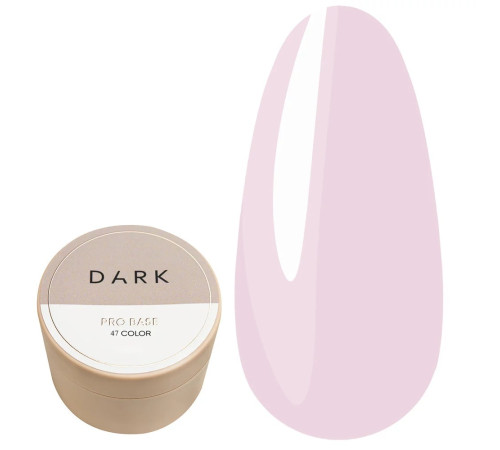 База для нігтів DARK PRO base №47, молочно-рожева напівпрозора, 50 мл