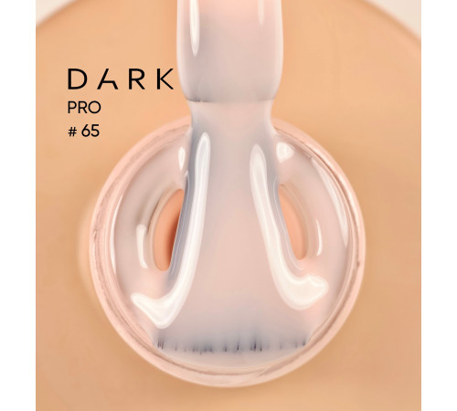 База для нігтів DARK PRO base №65, кремова, 15 мл