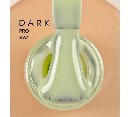 База для нігтів DARK PRO base №67, матча, 15 мл