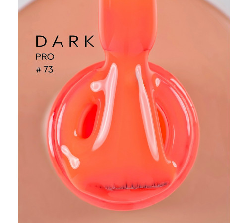 База для нігтів DARK PRO base №73, апельсин, 15 мл