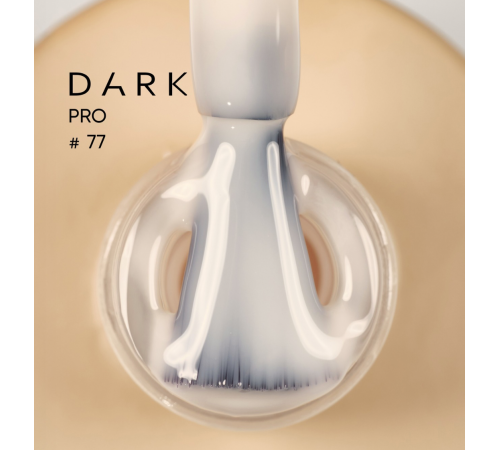 База для нігтів DARK PRO base №77, 30 мл
